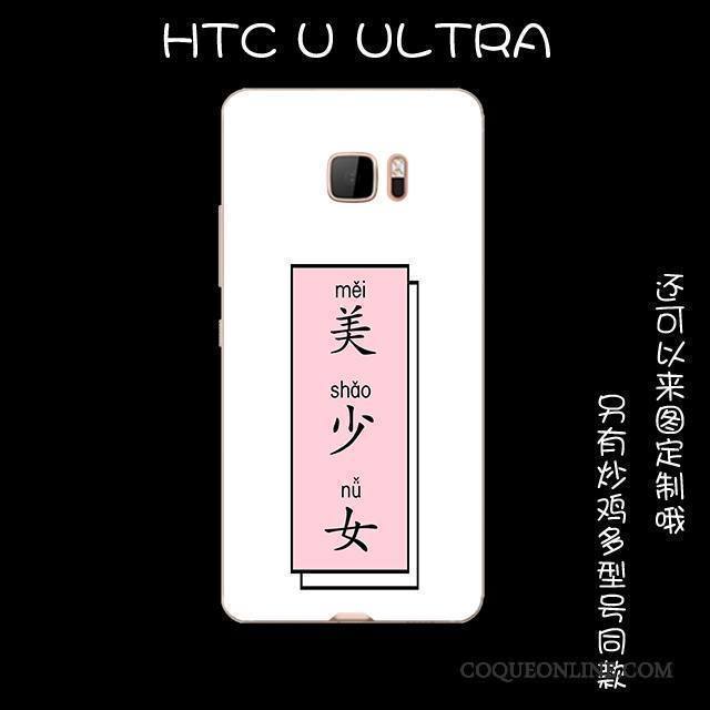 Htc U Ultra Incassable Tout Compris Charmant Coque Étui Vintage De Téléphone