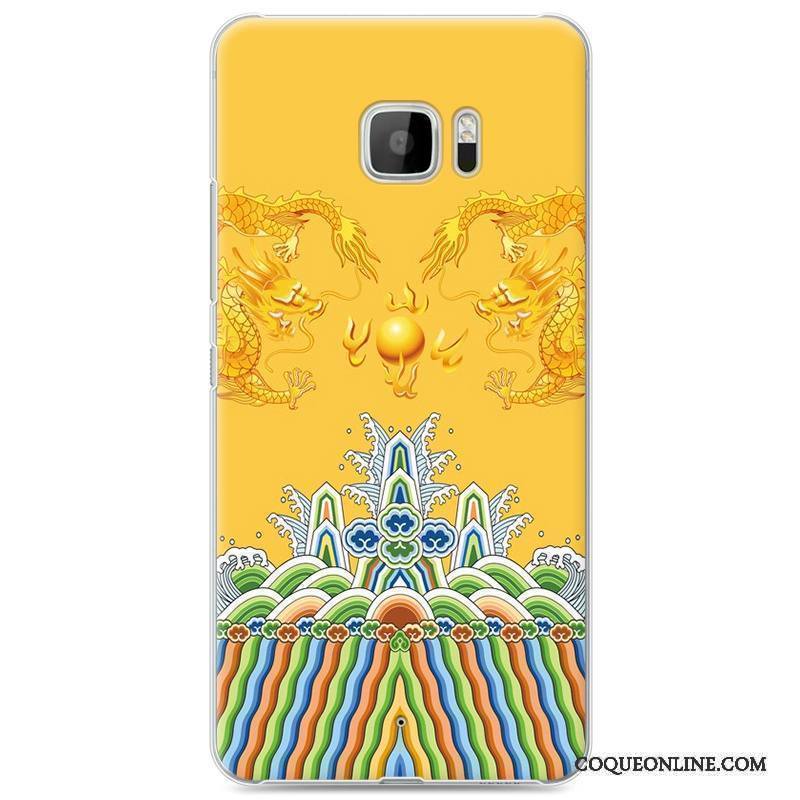 Htc U Ultra Tendance Créatif Amoureux Coque Peinture Jaune De Téléphone