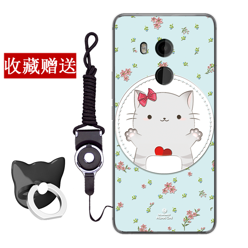 Htc U11+ Coque Dessin Animé Fluide Doux Protection Tout Compris Personnalité Bleu Silicone