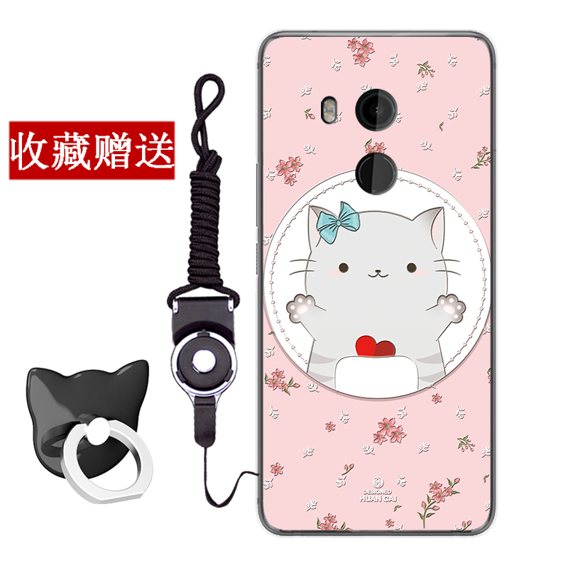 Htc U11+ Coque Dessin Animé Fluide Doux Protection Tout Compris Personnalité Bleu Silicone