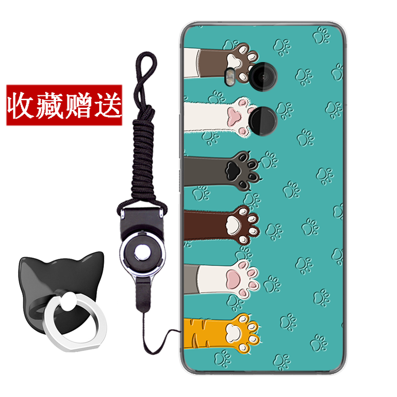 Htc U11+ Coque Dessin Animé Fluide Doux Protection Tout Compris Personnalité Bleu Silicone