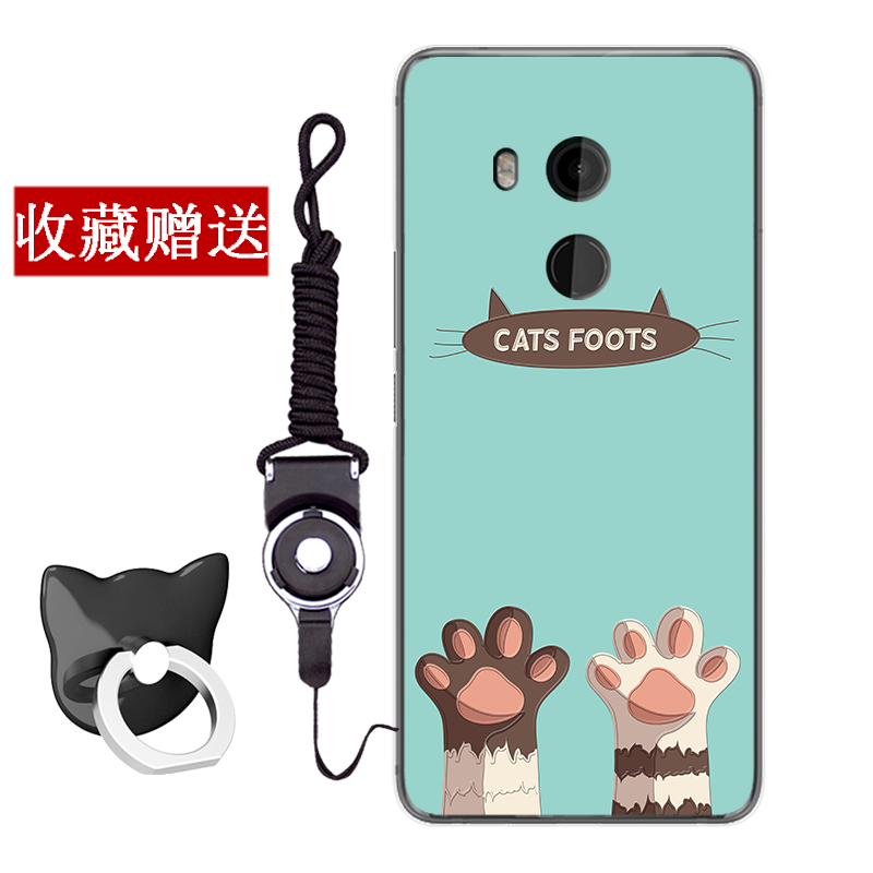 Htc U11+ Coque Dessin Animé Fluide Doux Protection Tout Compris Personnalité Bleu Silicone