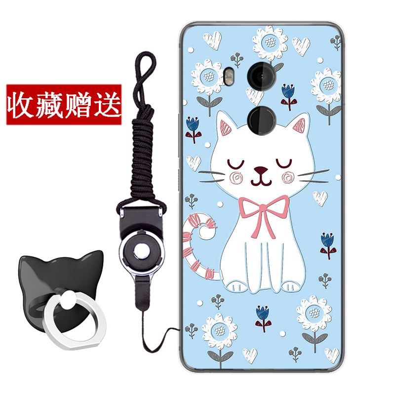 Htc U11+ Coque Dessin Animé Fluide Doux Protection Tout Compris Personnalité Bleu Silicone