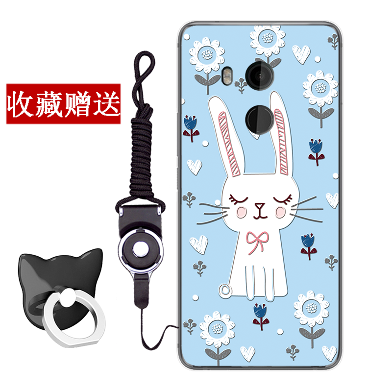 Htc U11+ Coque Dessin Animé Fluide Doux Protection Tout Compris Personnalité Bleu Silicone