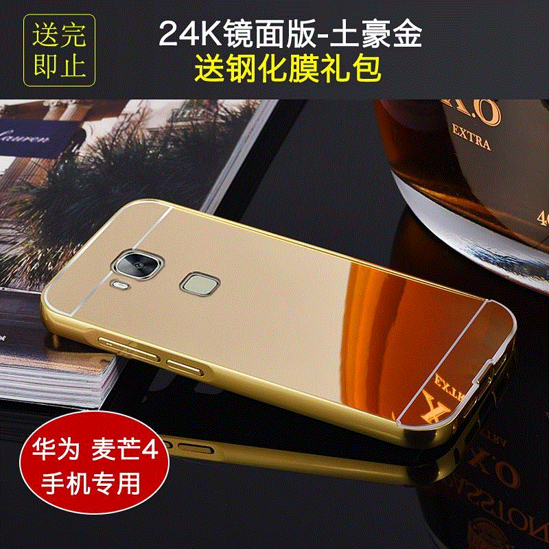 Huawei G7 Plus Coque Métal Miroir Nouveau De Téléphone Étui Protection