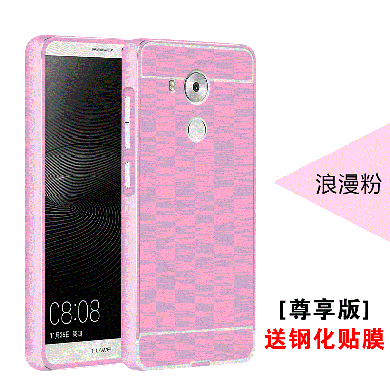 Huawei G7 Plus Coque Métal Miroir Nouveau De Téléphone Étui Protection