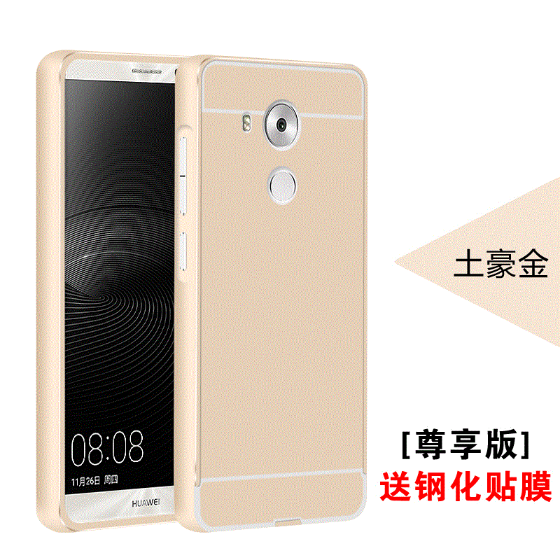 Huawei G7 Plus Coque Métal Miroir Nouveau De Téléphone Étui Protection