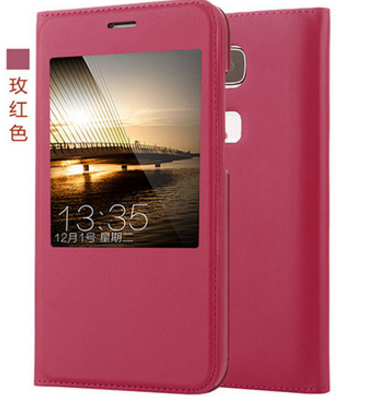Huawei G7 Plus Protection Rose Étui Téléphone Portable Coque De Téléphone Étui En Cuir