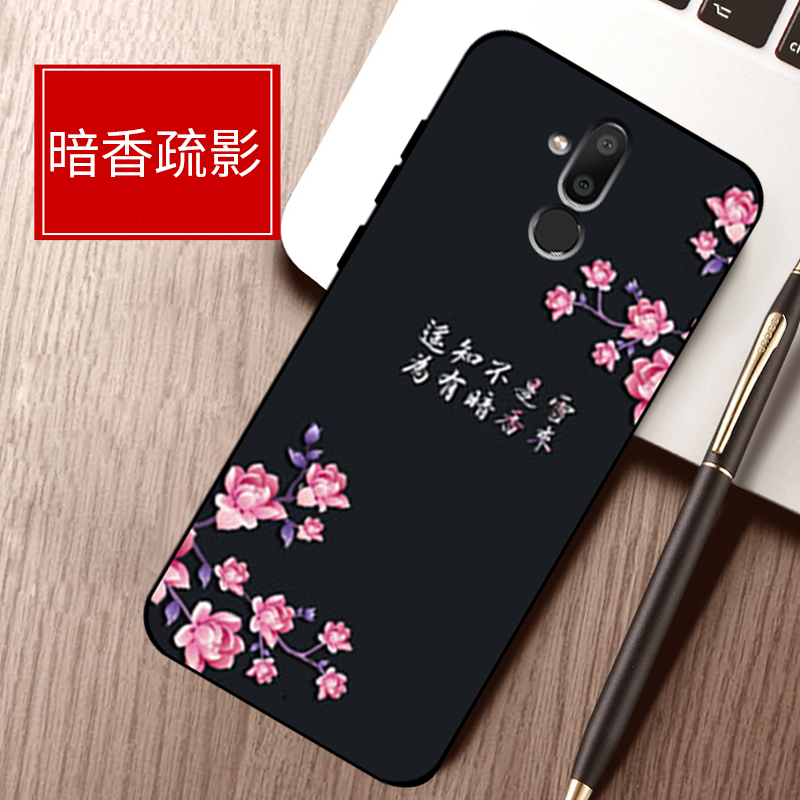 Huawei Mate 20 Lite Protection Mode Coque De Téléphone Incassable Rouge Personnalité Étui