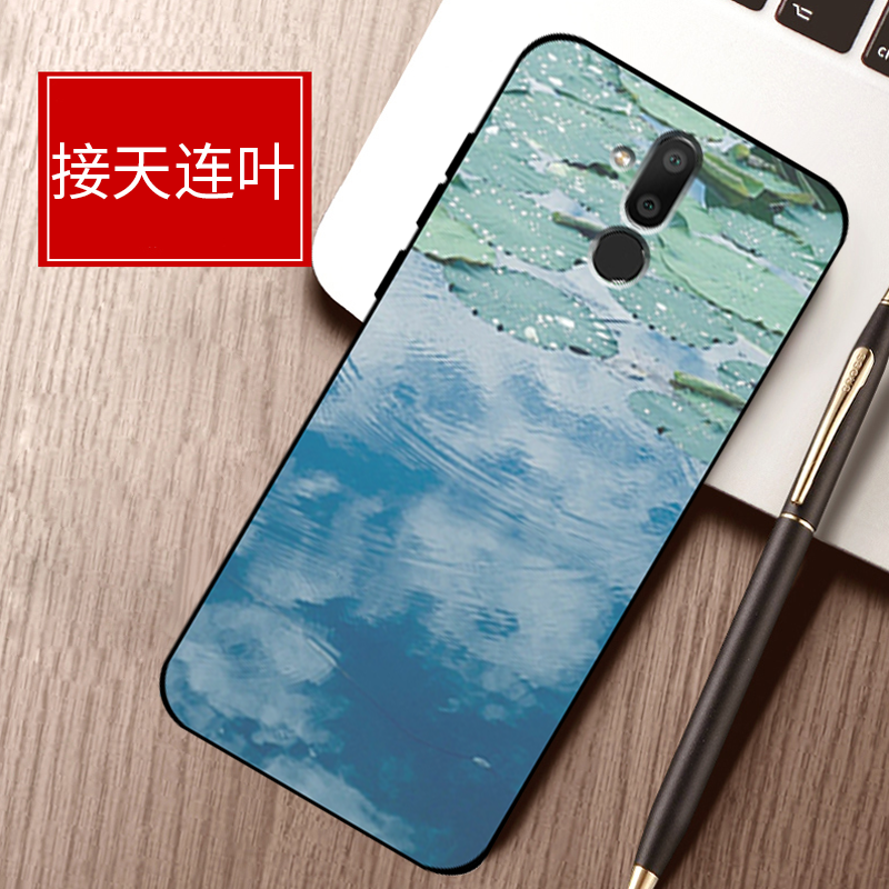 Huawei Mate 20 Lite Protection Mode Coque De Téléphone Incassable Rouge Personnalité Étui