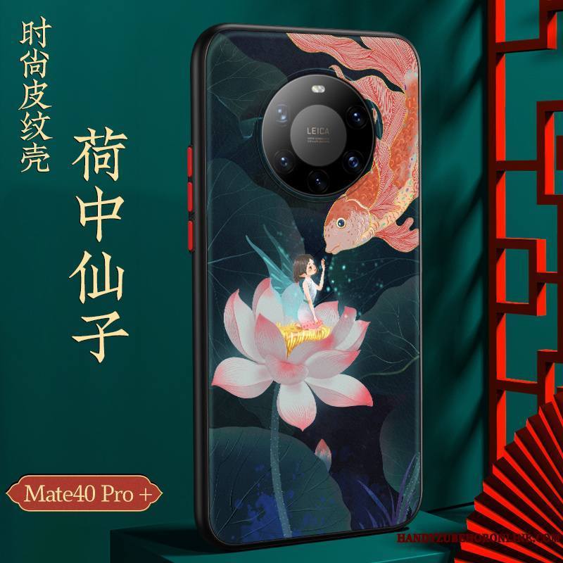 Huawei Mate 40 Pro+ Tout Compris Coque De Téléphone Silicone Créatif Incassable Marque De Tendance Étui