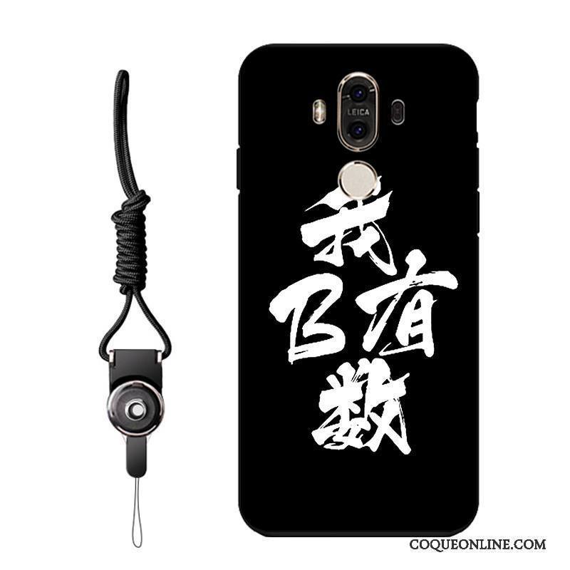 Huawei Mate 8 Noir Créatif Personnalité Protection Étui Coque De Téléphone Gaufrage