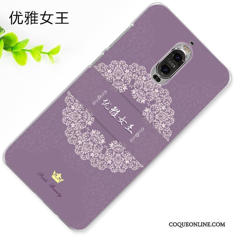 Huawei Mate 9 Pro Protection Personnalité Délavé En Daim Gaufrage Violet Étui Coque De Téléphone