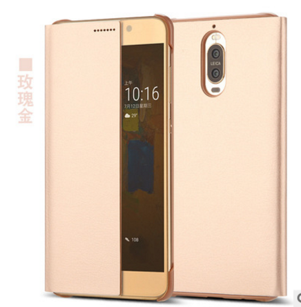 Huawei Mate 9 Pro Téléphone Portable Coque De Téléphone Étui Nouveau