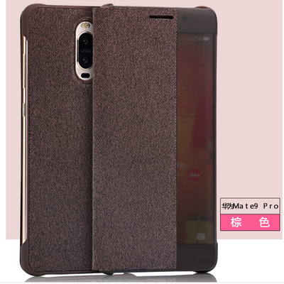 Huawei Mate 9 Pro Étui Protection Incassable Housse Windows Étui En Cuir Coque De Téléphone