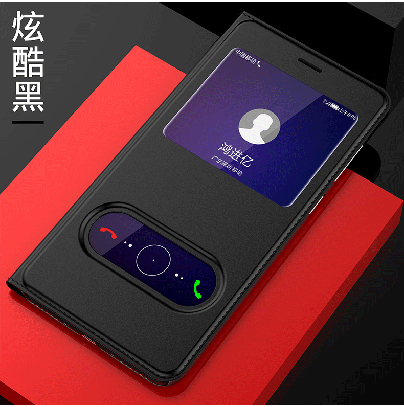 Huawei P Smart Incassable Étui Rouge Housse Coque De Téléphone Protection Étui En Cuir
