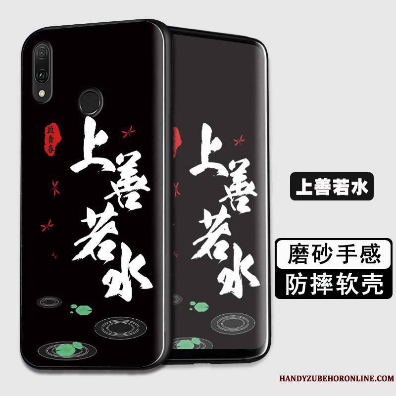 Huawei P Smart Z Coque De Téléphone Tout Compris Tendance Sakura Fluide Doux Protection Étui