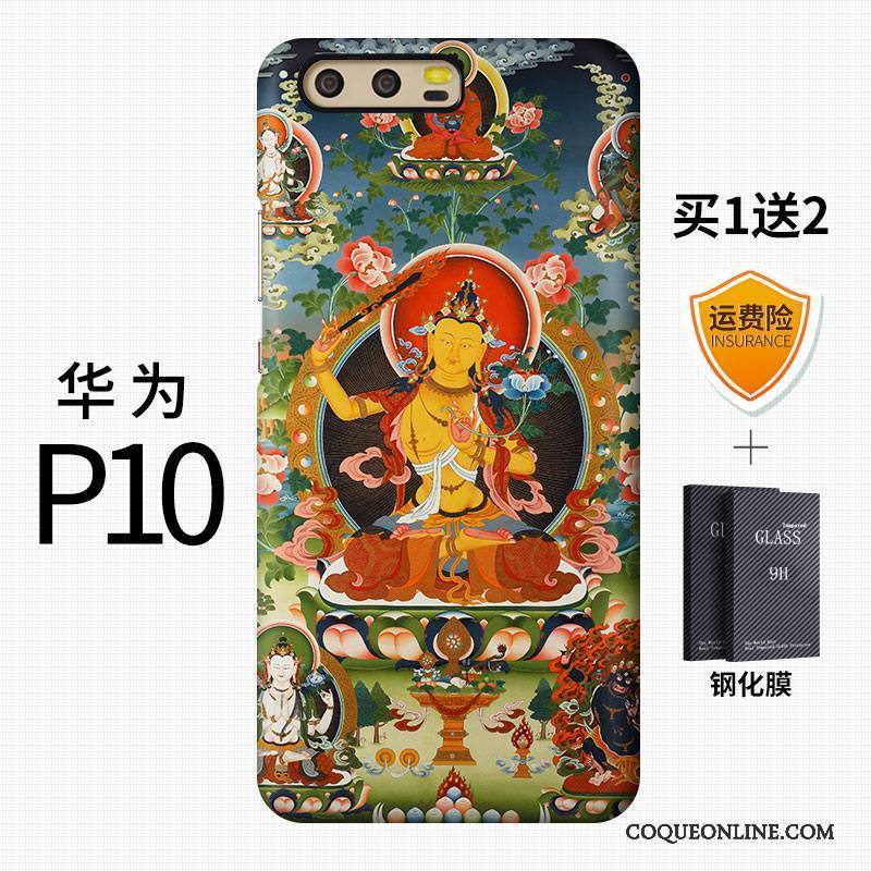 Huawei P10 Coque Créatif Style Chinois Difficile Personnalité Bleu Délavé En Daim Vintage