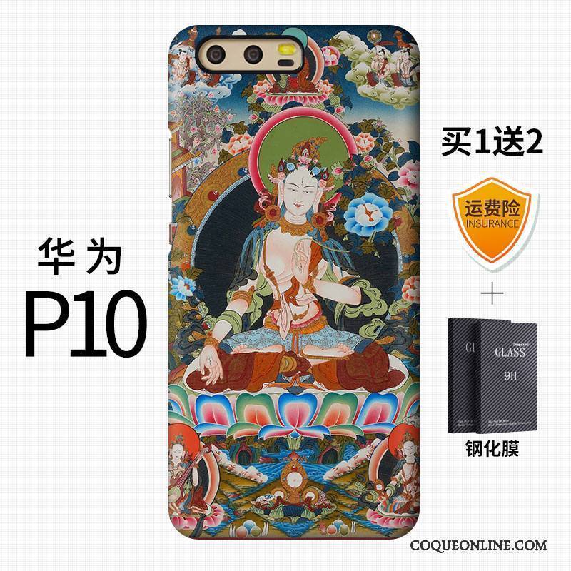 Huawei P10 Coque Créatif Style Chinois Difficile Personnalité Bleu Délavé En Daim Vintage