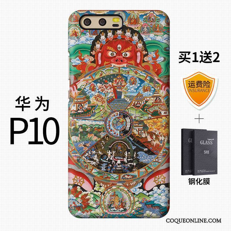 Huawei P10 Coque Créatif Style Chinois Difficile Personnalité Bleu Délavé En Daim Vintage