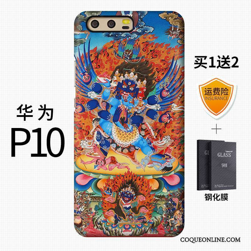 Huawei P10 Coque Créatif Style Chinois Difficile Personnalité Bleu Délavé En Daim Vintage