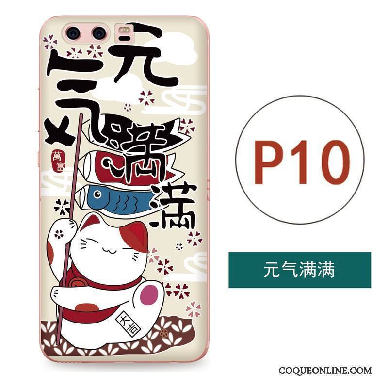 Huawei P10 Coque Étui Silicone Gaufrage Fluide Doux Art Ornements Suspendus