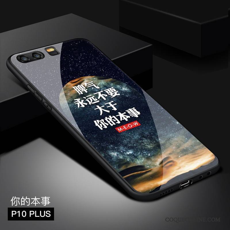 Huawei P10 Plus Étui Incassable Créatif Tout Compris Verre Coque De Téléphone Marque De Tendance