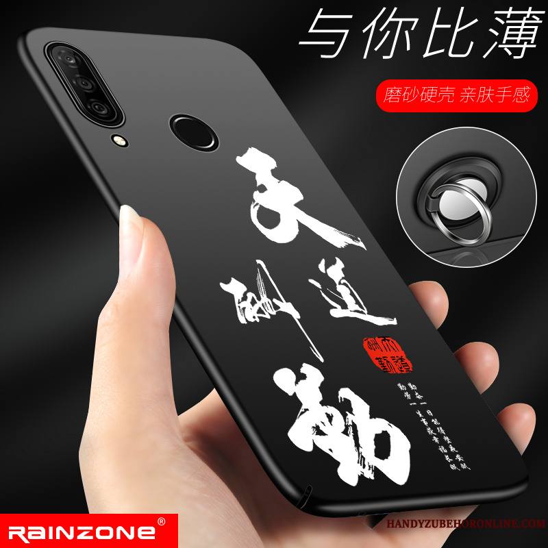 Huawei P30 Lite Tout Compris Mode Protection Coque De Téléphone Très Mince Incassable Nouveau