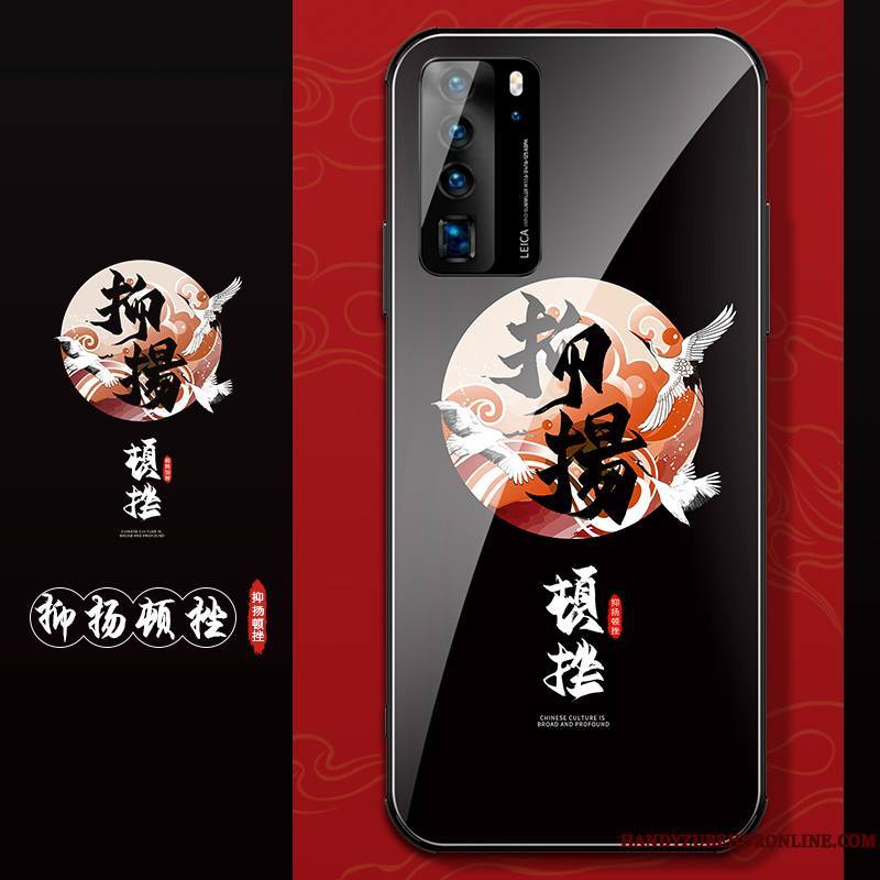 Huawei P40 Personnalité Tout Compris Silicone Très Mince Protection Style Chinois Coque De Téléphone