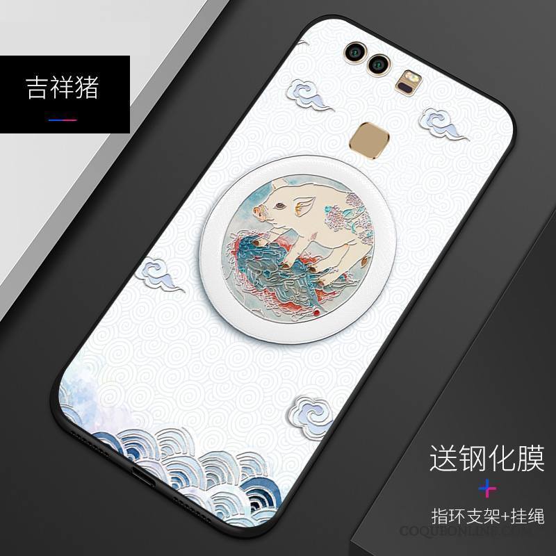 Huawei P9 Coque Incassable Personnalité Gaufrage Protection Personnalisé Silicone Étui