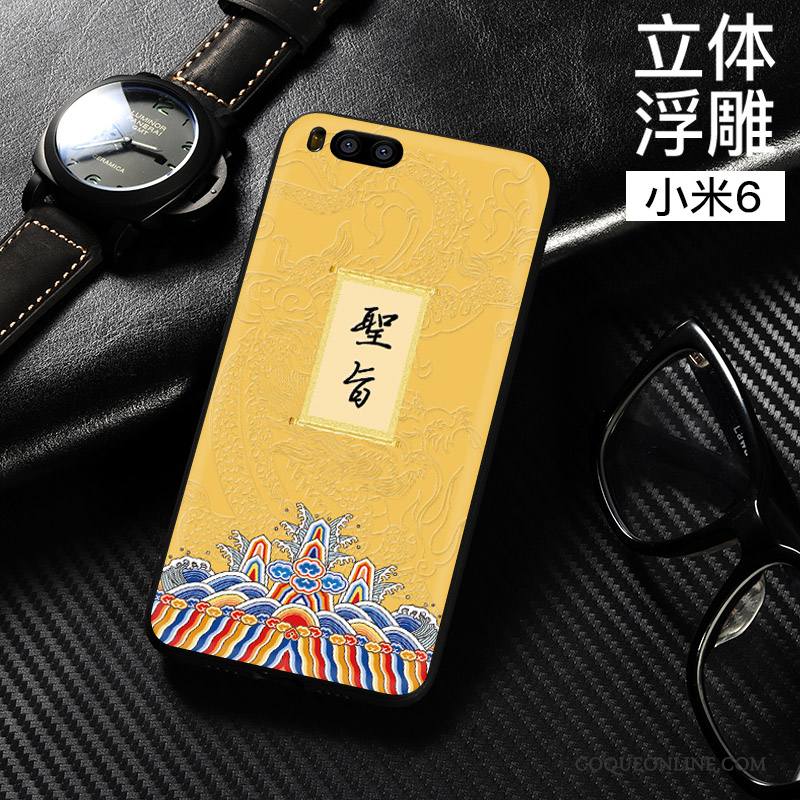 Mi 6 Coque Dimensionnel Tout Compris Fluide Doux Noir Style Chinois Incassable Étui