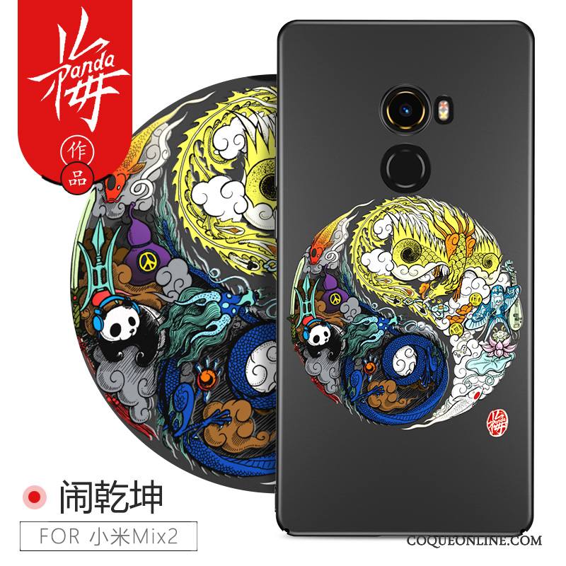 Mi Mix 2 Coque Protection Marque De Tendance Étui Personnalité Bleu Clair Créatif