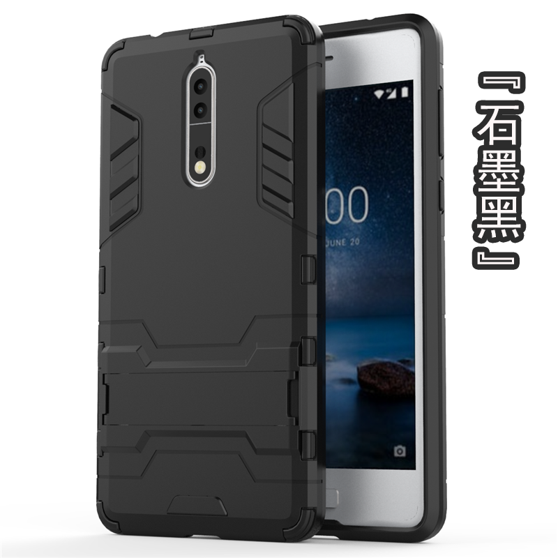 Nokia 8 Protection Étui Support Coque Bleu Difficile Téléphone Portable