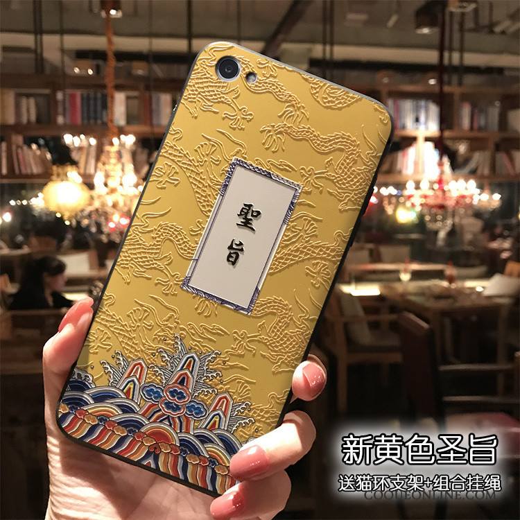 Redmi Note 5a Coque Style Chinois Personnalité Étui Rose Rouge Tendance