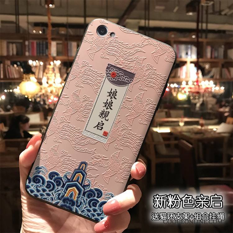 Redmi Note 5a Coque Style Chinois Personnalité Étui Rose Rouge Tendance
