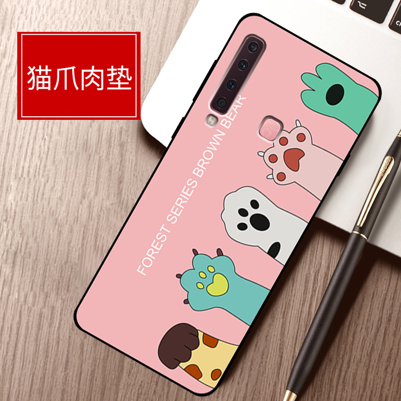 Samsung Galaxy A9 2018 Coque Incassable Petit Vert Fluide Doux Étoile Dessin Animé Protection