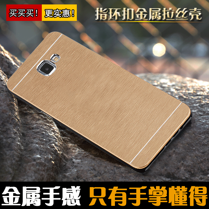 Samsung Galaxy A9 Étui Étoile Protection Incassable Coque De Téléphone Téléphone Portable Haute