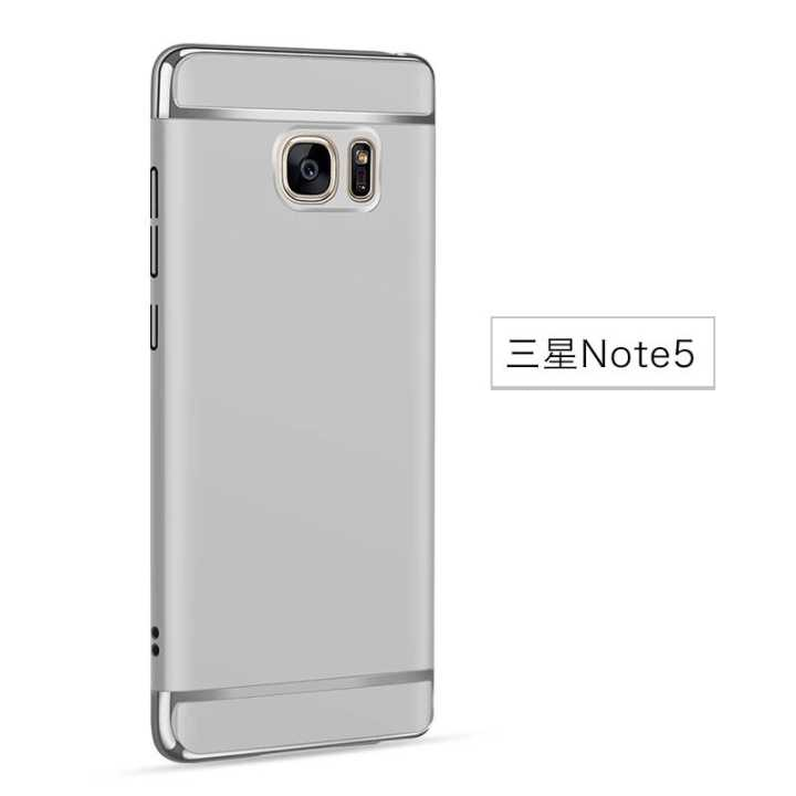 Samsung Galaxy Note 5 Étoile Étui Tout Compris Protection Argent Coque De Téléphone Difficile