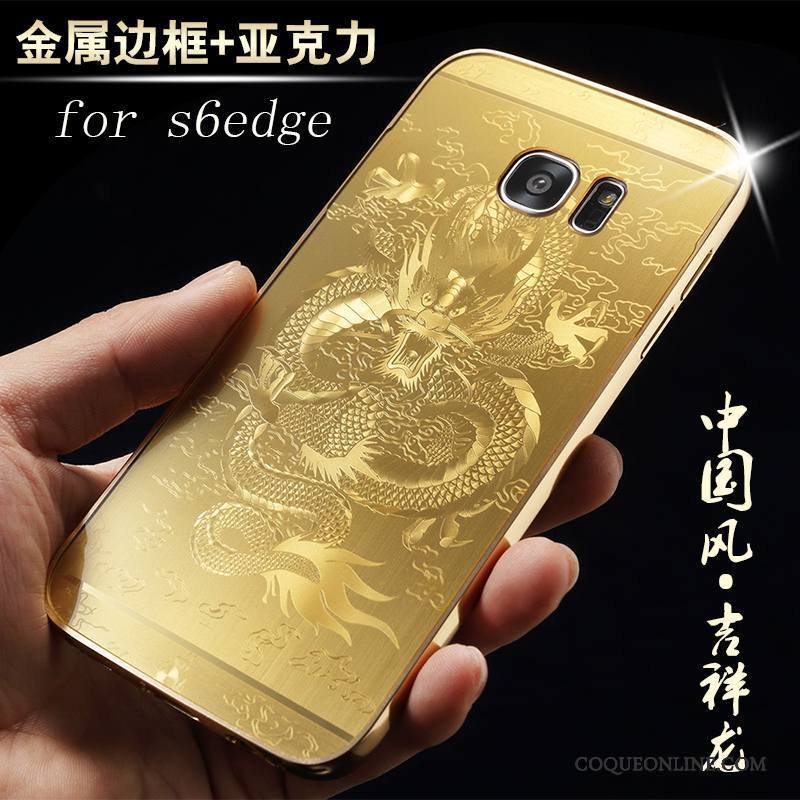 Samsung Galaxy S7 Coque Tendance Argent Nouveau Métal Étoile Personnalité Étui