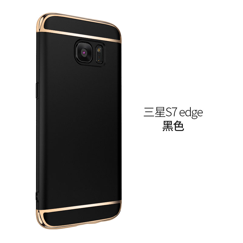 Samsung Galaxy S7 Edge Nouveau Protection Coque Difficile De Téléphone Délavé En Daim Étoile