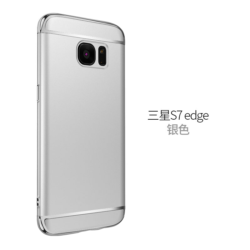 Samsung Galaxy S7 Edge Nouveau Protection Coque Difficile De Téléphone Délavé En Daim Étoile