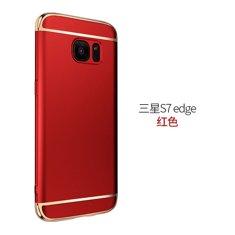 Samsung Galaxy S7 Edge Nouveau Protection Coque Difficile De Téléphone Délavé En Daim Étoile