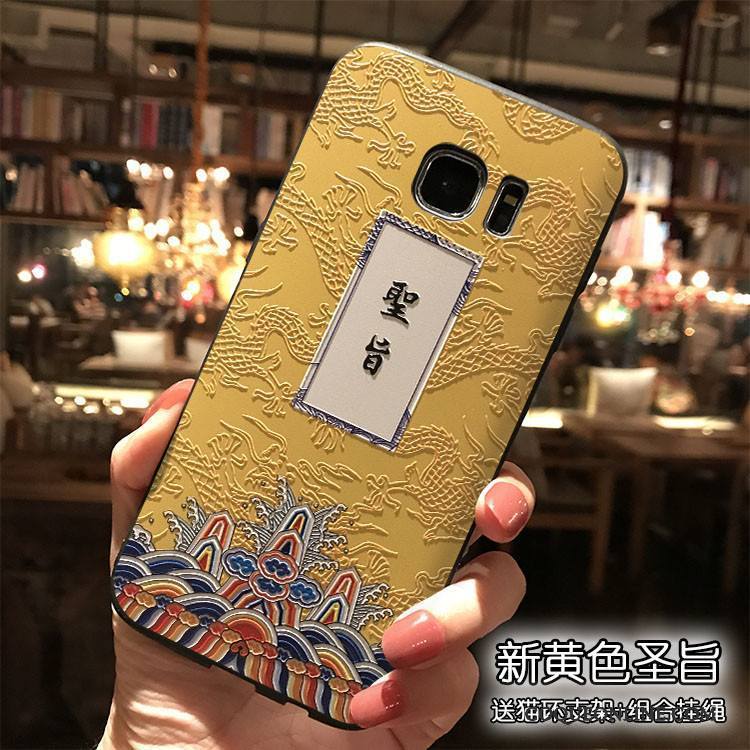 Samsung Galaxy S7 Tout Compris Coque De Téléphone Rose Étoile Étui Personnalité Style Chinois