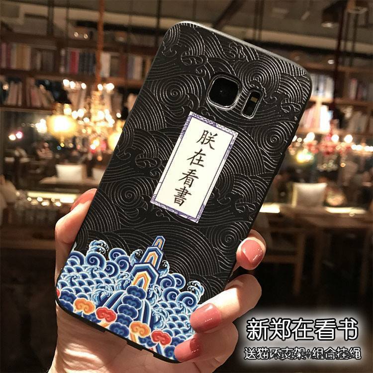 Samsung Galaxy S7 Tout Compris Coque De Téléphone Rose Étoile Étui Personnalité Style Chinois