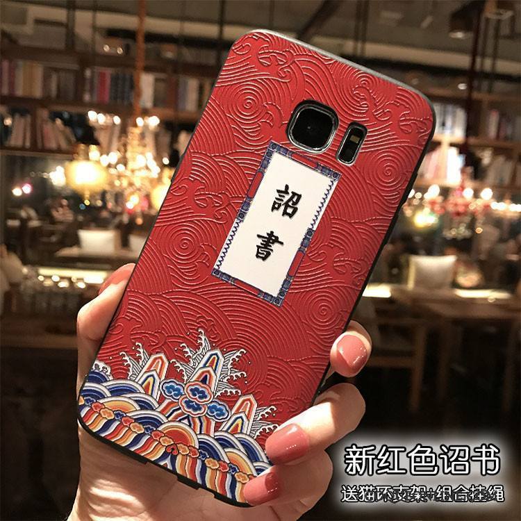 Samsung Galaxy S7 Tout Compris Coque De Téléphone Rose Étoile Étui Personnalité Style Chinois