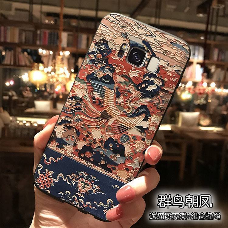 Samsung Galaxy S8 Bleu Coque De Téléphone Ornements Suspendus Étoile Silicone Étui Tout Compris