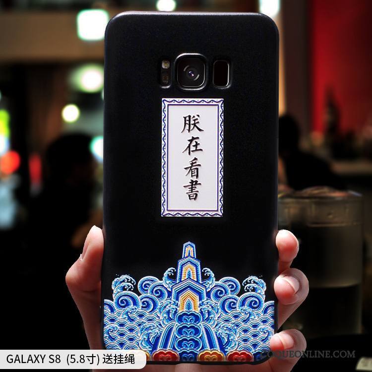 Samsung Galaxy S8 Coque De Téléphone Incassable Amoureux Personnalité Tout Compris Tendance Étoile
