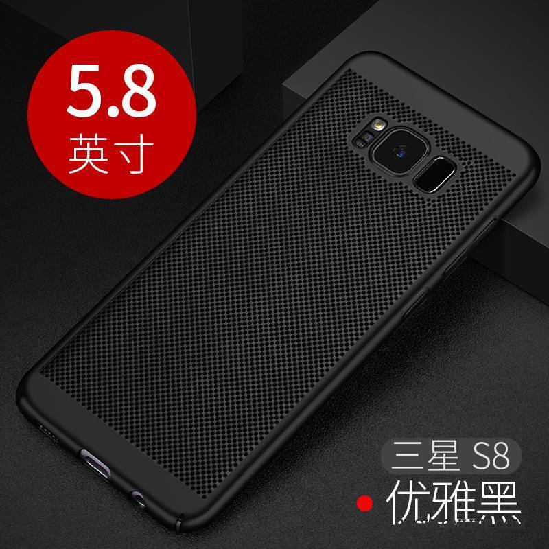 Samsung Galaxy S8+ Coque Délavé En Daim Refroidissement Incassable Étui Tendance Étoile Or