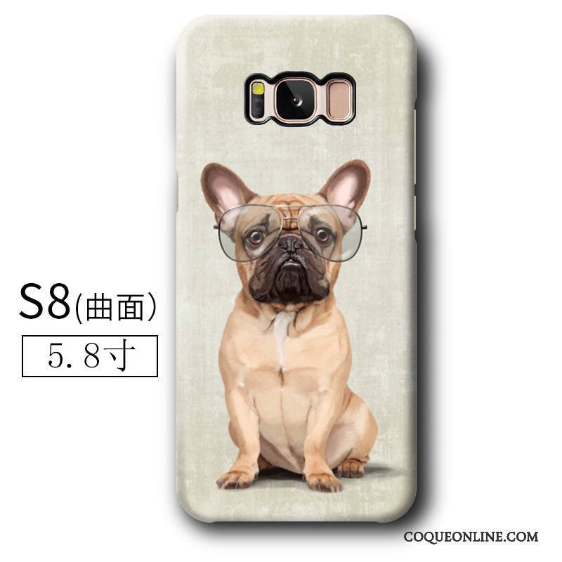 Samsung Galaxy S8+ Coque Personnalité Créatif Incassable Bovins Difficile Dessin Animé Étoile