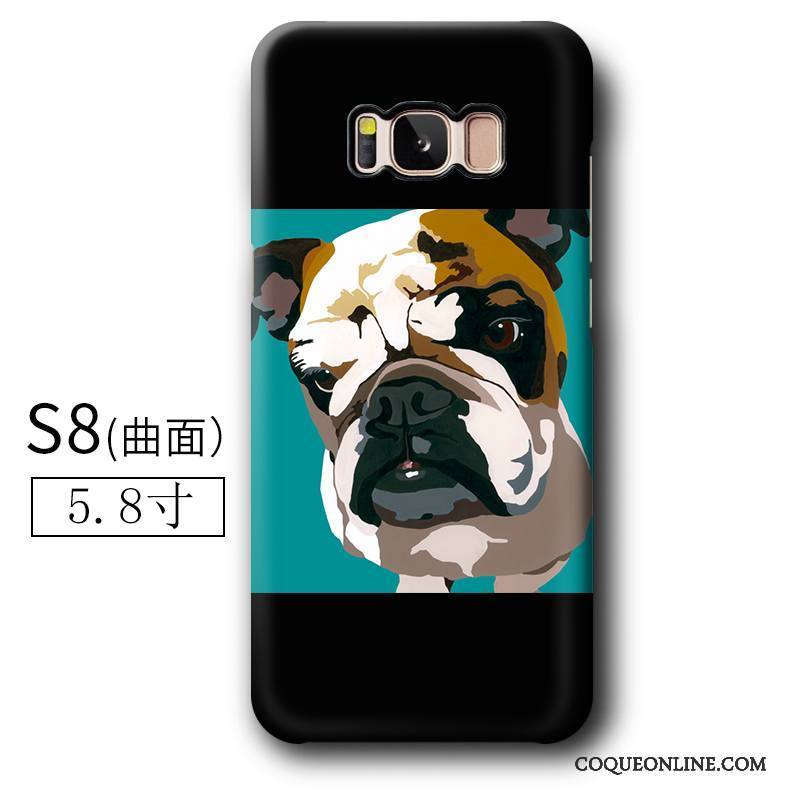 Samsung Galaxy S8+ Coque Personnalité Créatif Incassable Bovins Difficile Dessin Animé Étoile